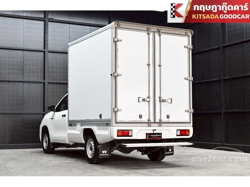 2023 Toyota HILUX REVO Entry Single Cab Pickup