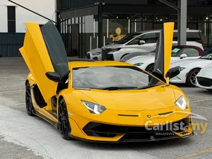 2019 Lamborghini Aventador 6.5 SVJ Coupe