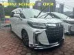 Recon 2019 Toyota Alphard 3.5 SC Package MPV [JBL SPEAKER, TWIN ROOF, MONITOR, MODELLISTA, 360 CAMERA ] PRICE CAN NEGO