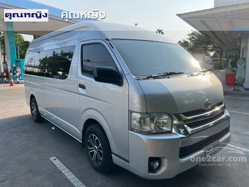 2018 Toyota Hiace D4D Van