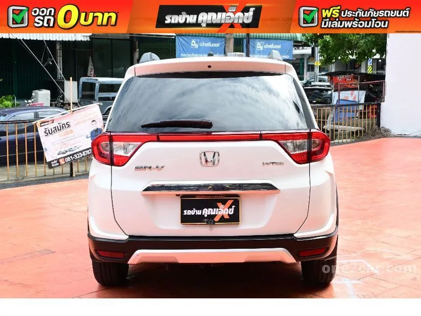 2018 Honda BR-V SV SUV