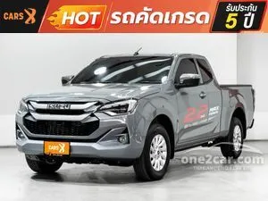 2025 Isuzu D-MAX 2.2 L Space Cab Pickup