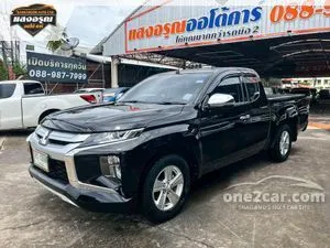 2021 Mitsubishi TRITON 2.5 GLX Mega Cab Pickup