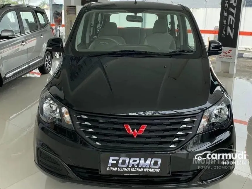 2024 Wuling Formo S Wagon