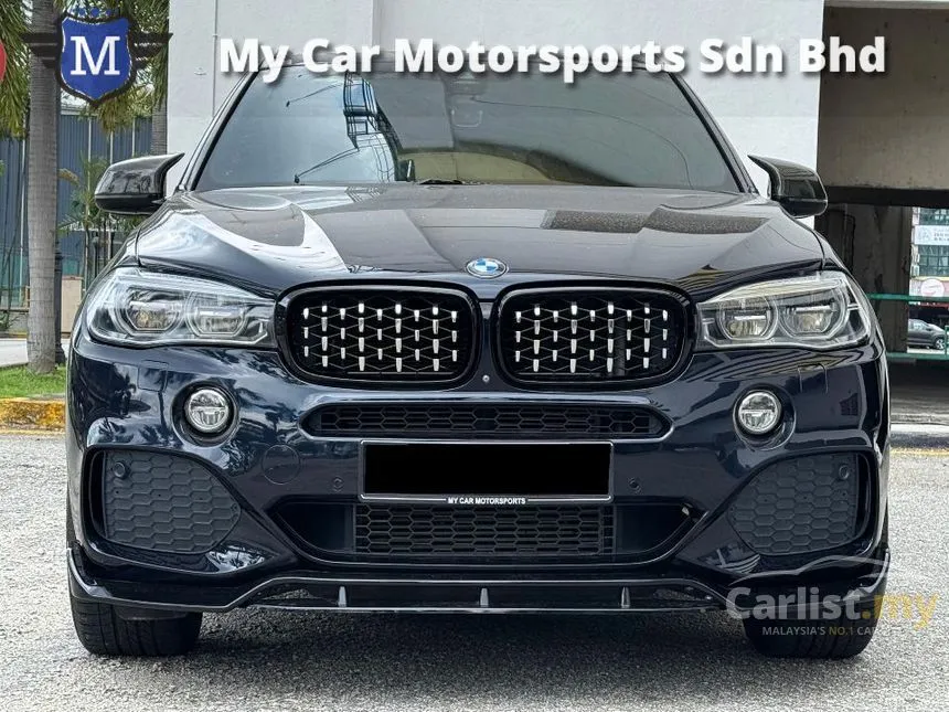 2016 BMW X5 xDrive40e M Sport SUV