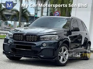 2016 BMW X5 2.0 xDrive40e M Sport SUV