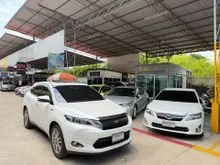 2015 Toyota HARRIER 2.5 (ปี 14-17) Hybrid Premium SUV