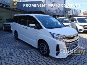 2020 Toyota Noah 2.0 Si WXB 7 Seater MPV