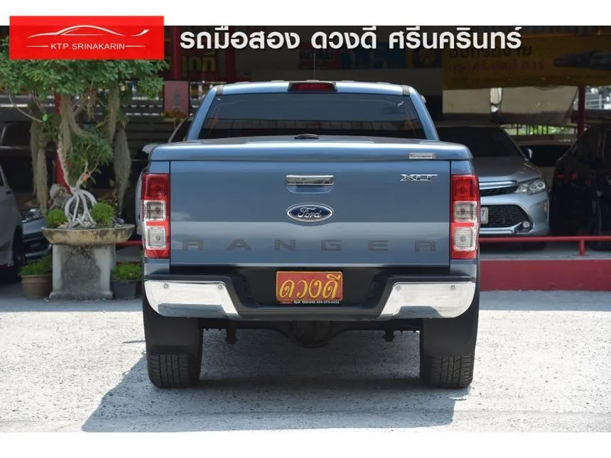 2016 Ford Ranger Hi-Rider XLT Pickup