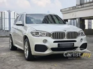 2019 BMW X5 2.0 xDrive40e M Sport SUV