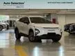 2024 Chery Omoda E5 0.0 SUV WLTP 430km
