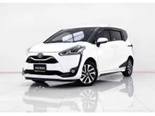 2021 Toyota SIENTA 1.5 (ปี 16-23) V Wagon
