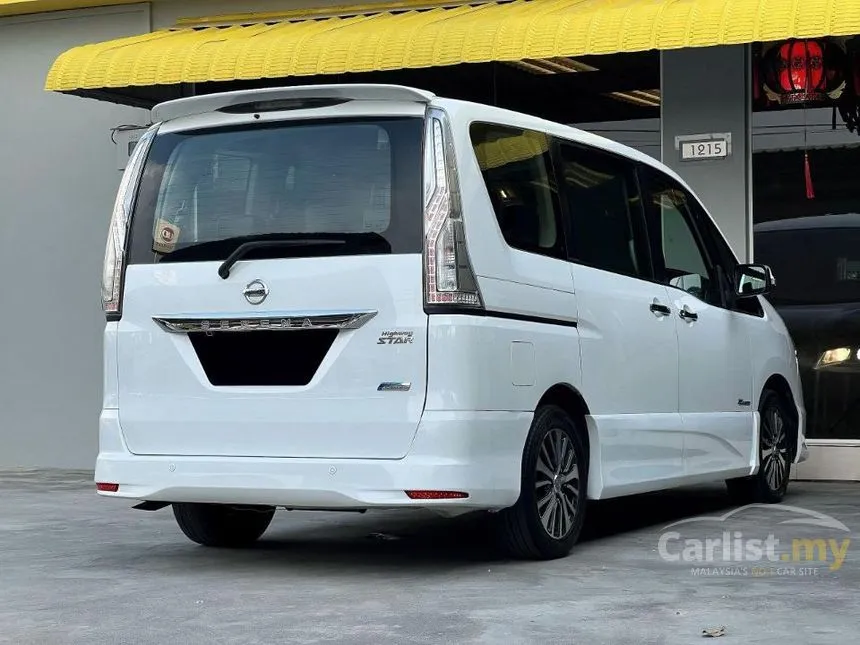 2015 Nissan Serena S-Hybrid High-Way Star Premium MPV