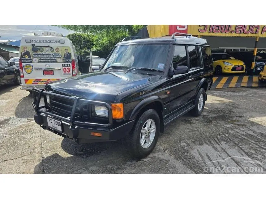 2002 Land Rover DISCOVERY V8 S SUV