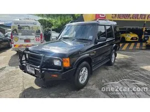 2002 Land Rover DISCOVERY 4.0 V8 S SUV