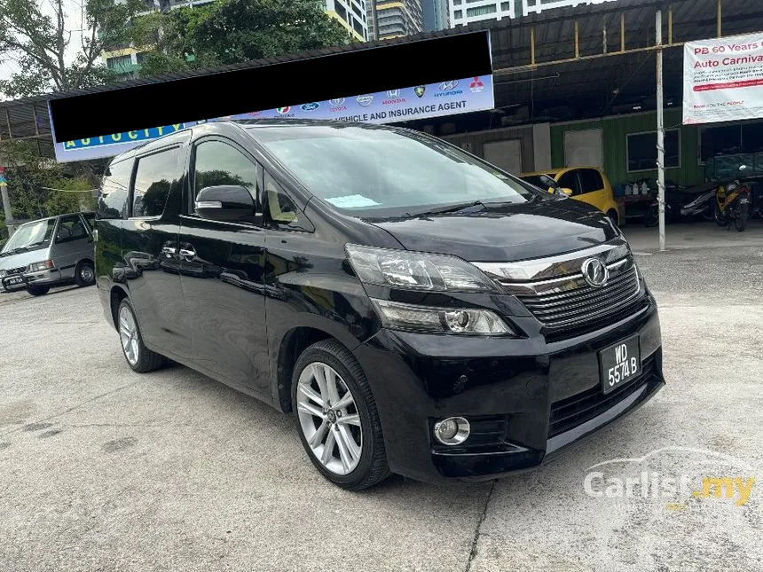 2014 Toyota Vellfire X MPV