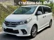 Used 2018/2019 Maxus G10 2.0 Executive MPV (A) TURBO / SERVICE BOOK RECORD / 40K++ MILEAGE / UNDER MAXUS WARRANTY /PILOT SEAT / POWERDOOR / PANAROMIC ROOF - Cars for sale