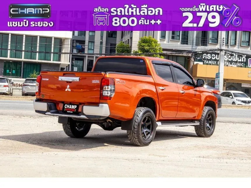 2020 Mitsubishi TRITON GT Premium Plus Double Cab Pickup