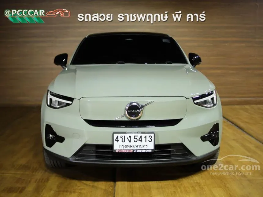 2023 Volvo C40 Recharge Pure Electric SUV