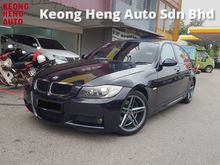 2008 BMW 320i 2.0 Sports Sedan