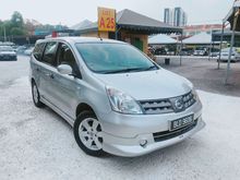 2012 Nissan Grand Livina 1.6 (A) MPV FULL LOAN WE ARRANGE FOR U FREE SERVICE BEFORE DELIVERY SUPER DEAL WITH US