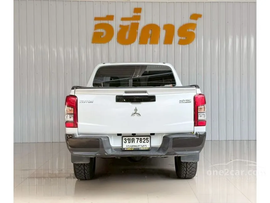 2022 Mitsubishi TRITON GLS Plus Double Cab Pickup