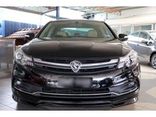 2016 Proton Perdana 2.4 Sedan (A) USED CAR