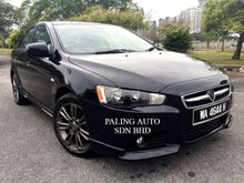 2013 Proton Inspira 2.0 (A) PREMIUM CVT 6 SPEED LEATHER SEAT, R.CAMERA LIKE NEW