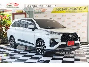 2023 Toyota Veloz 1.5 Premium Wagon
