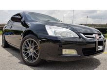 2007 Honda Accord 2.0 (A) 1Owner Full Service Record