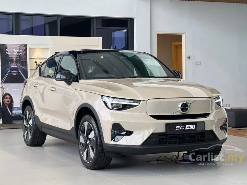2026 Volvo EC40 Ultra SUV