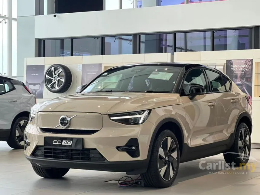 2026 Volvo EC40 Ultra SUV