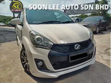 2017 Perodua Myvi 1.5 SE (A) GOOD CONDITION EZ LOAN TANPA DEPOSIT FREE WARANTY FOR 1 YEAR