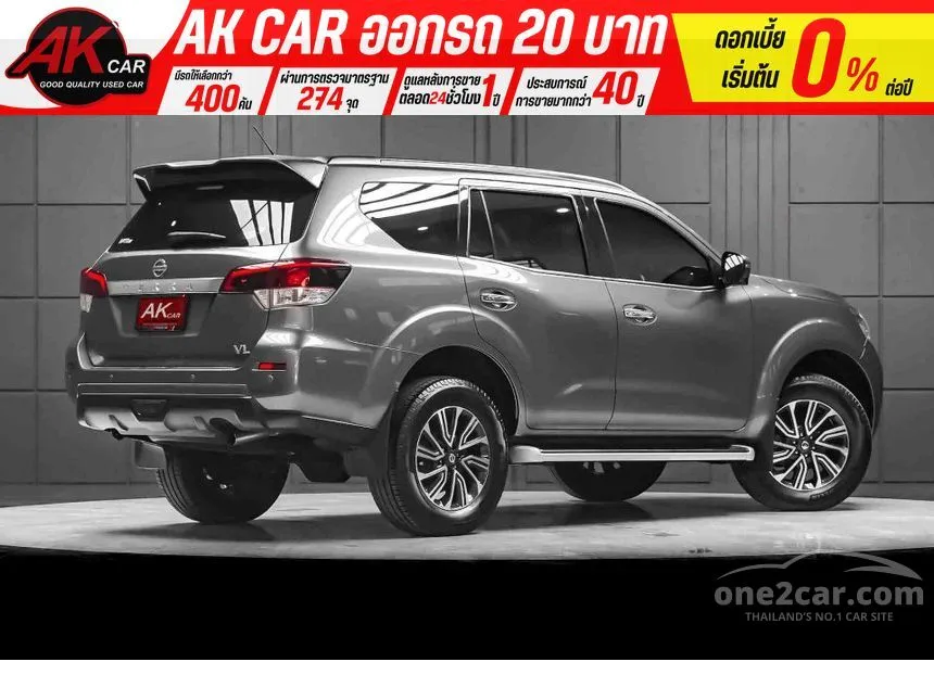 2019 Nissan Terra VL SUV