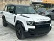 Recon 2019 RANGE ROVER DEFENDER P400 S 3.0 MHEV-7 SEATS - Cars for sale