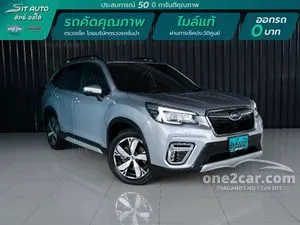 2020 Subaru FORESTER 2.0 S SUV