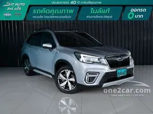2020 Subaru FORESTER 2.0 S SUV
