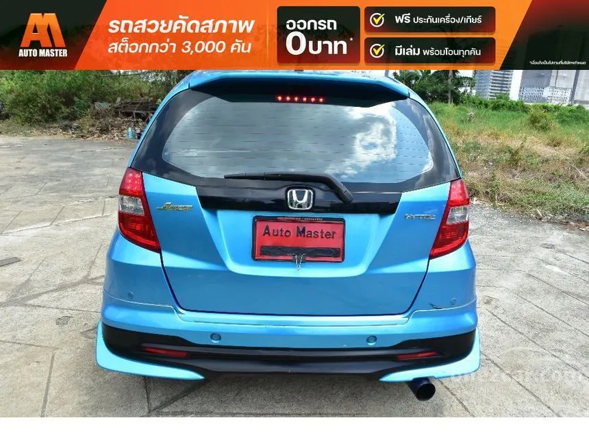 2012 Honda JAZZ S Hatchback