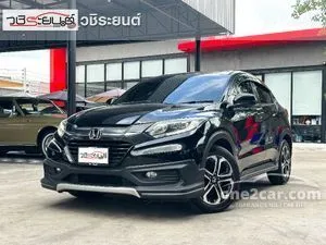 2017 Honda HR-V 1.8 EL SUV