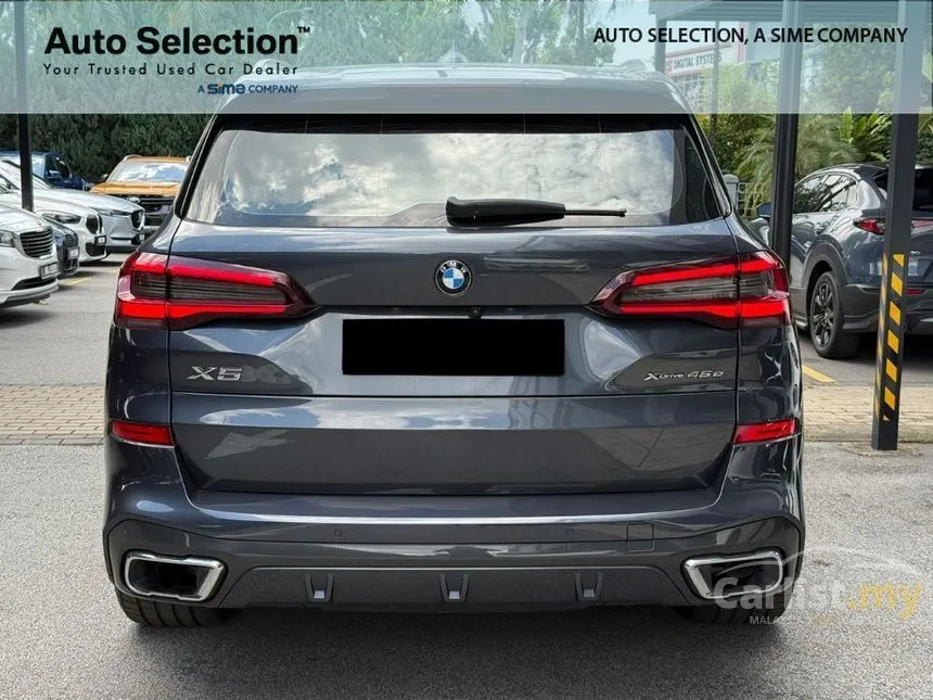 2022 BMW X5 xDrive45e M Sport SUV