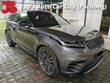 2018 Land Rover Range Rover Velar WARRANTY-YEAR 2023 3.0L R-Dynamic SE (High-Spec) CBU