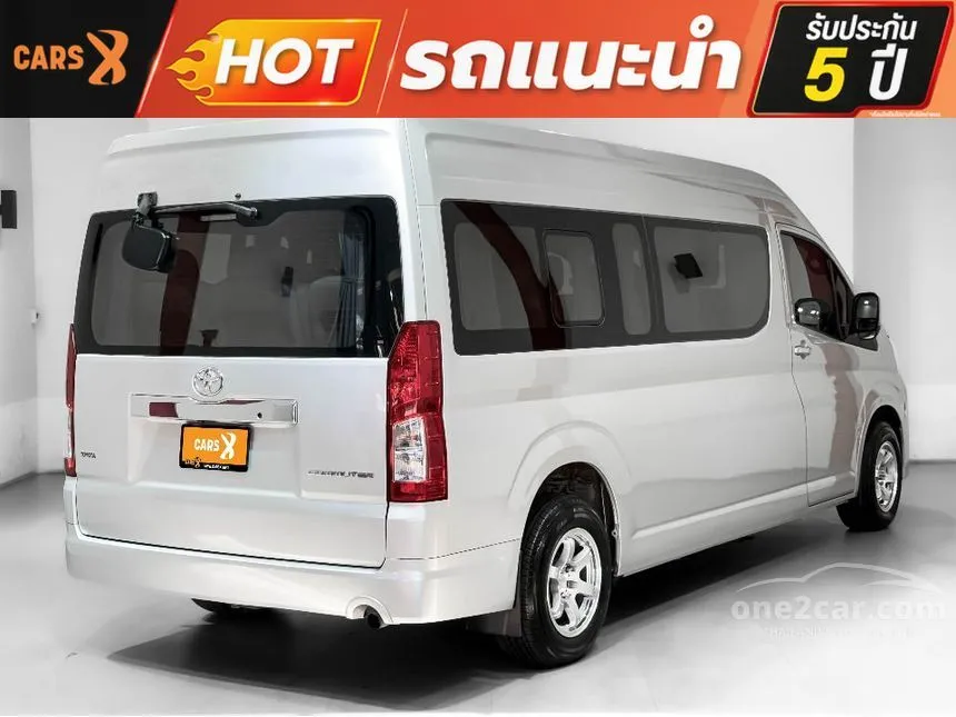 2020 Toyota Commuter Van