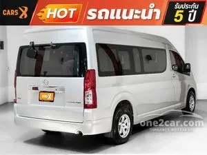 2020 Toyota Commuter 2.8 Van