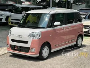 2025 Daihatsu Move Canbus 0.7 Stripes G Turbo Micro car
