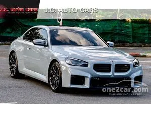 2023 BMW M2 3.0 Coupe
