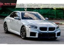 2023 BMW M2 3.0 G87 (ปี 23-29) Coupe