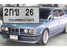 1993 BMW 525i 2.4 E34 (ปี 87-96) Sedan AT