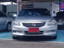 2011 Honda Accord 2.0 (ปี 07-13) E i-VTEC Sedan AT