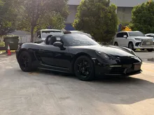 2020 Porsche 718 Boxster 2.0 PDK