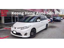 2011 Toyota Estima 2.4 Aeras MPV